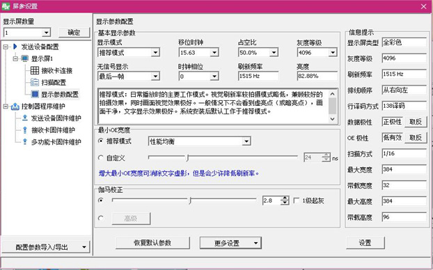 尊龙凯时·Z6(中国)人生就是搏!