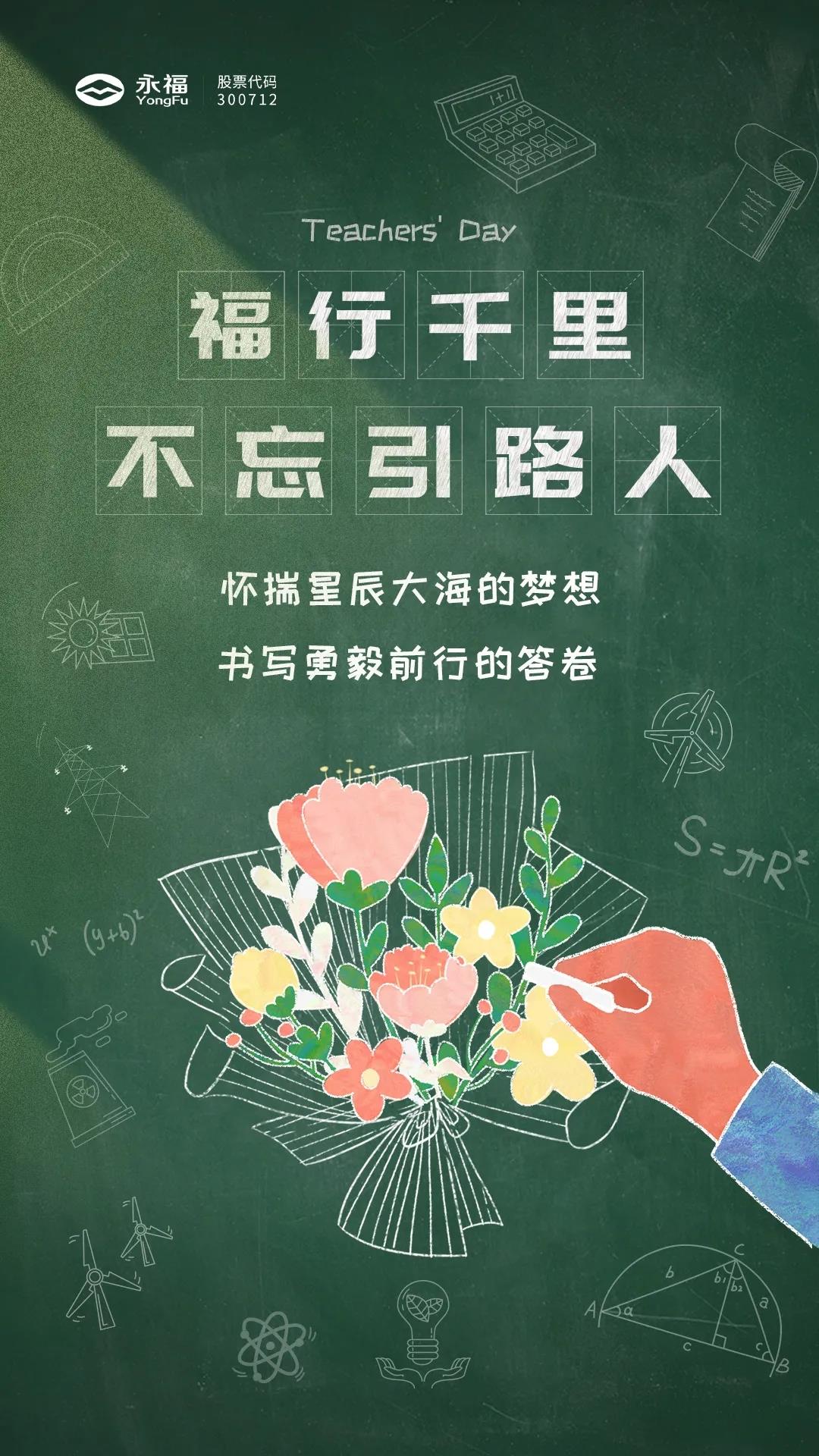 20250709115825_3725 首页-BB贝博艾弗森公司官网