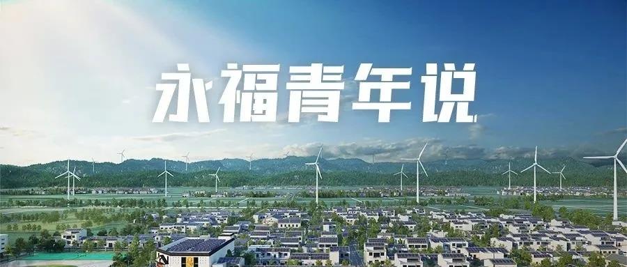20250709142703_4312 首页-BB贝博艾弗森公司官网