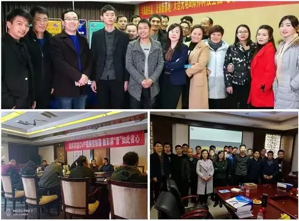 尊龙凯时·Z6(中国)人生就是搏!