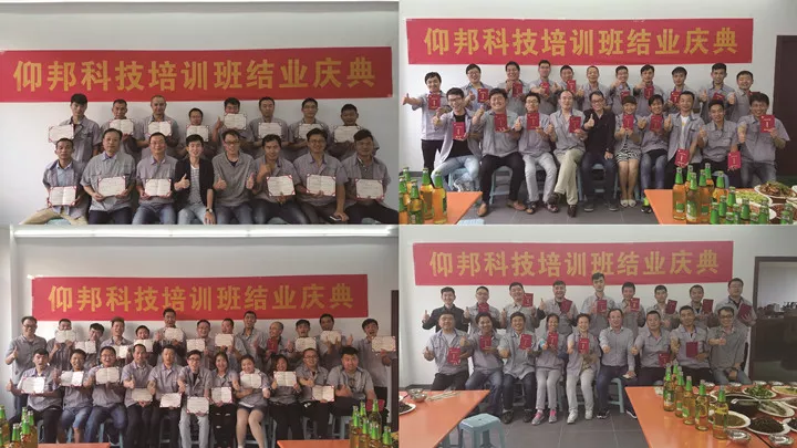 尊龙凯时·Z6(中国)人生就是搏!