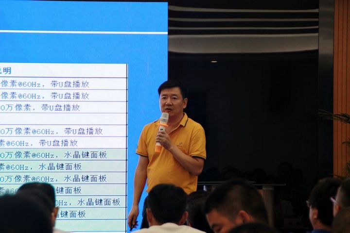 尊龙凯时·Z6(中国)人生就是搏!