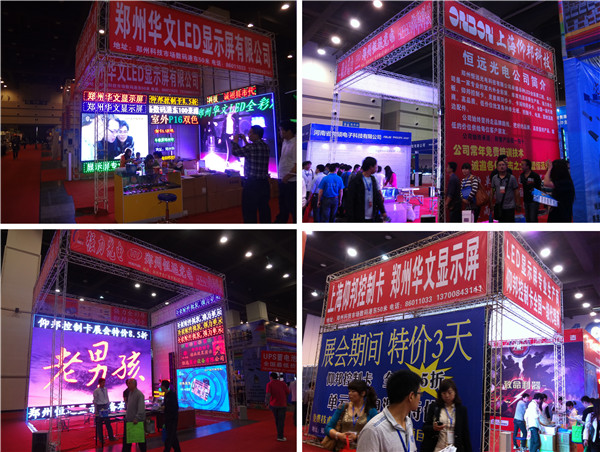 尊龙凯时·Z6(中国)人生就是搏!
