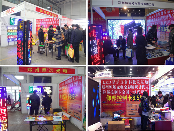 尊龙凯时·Z6(中国)人生就是搏!