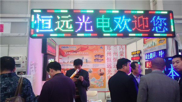 尊龙凯时·Z6(中国)人生就是搏!