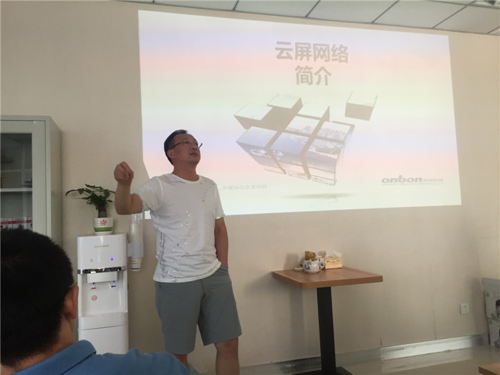 尊龙凯时·Z6(中国)人生就是搏!