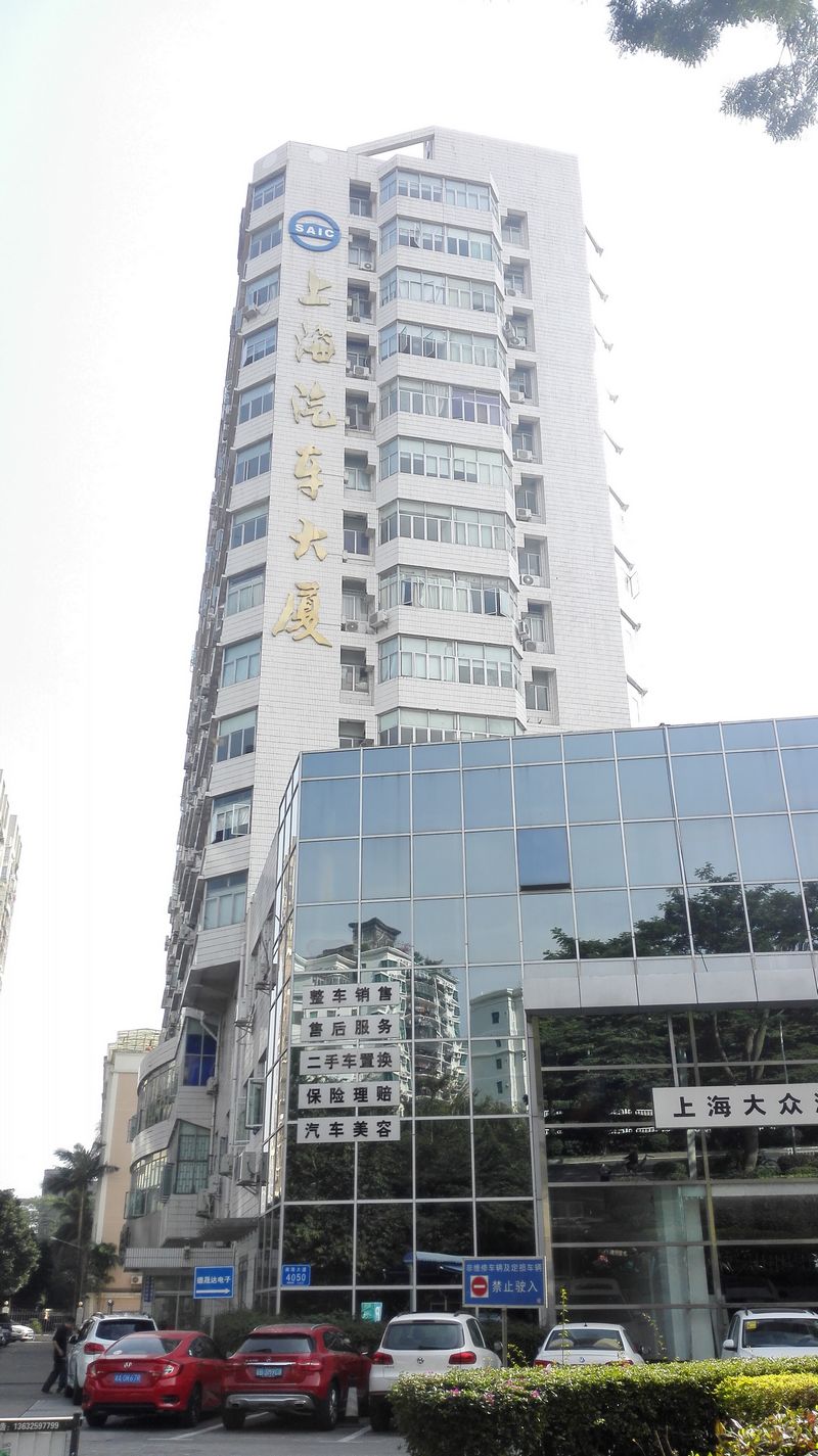 尊龙凯时·Z6(中国)人生就是搏!