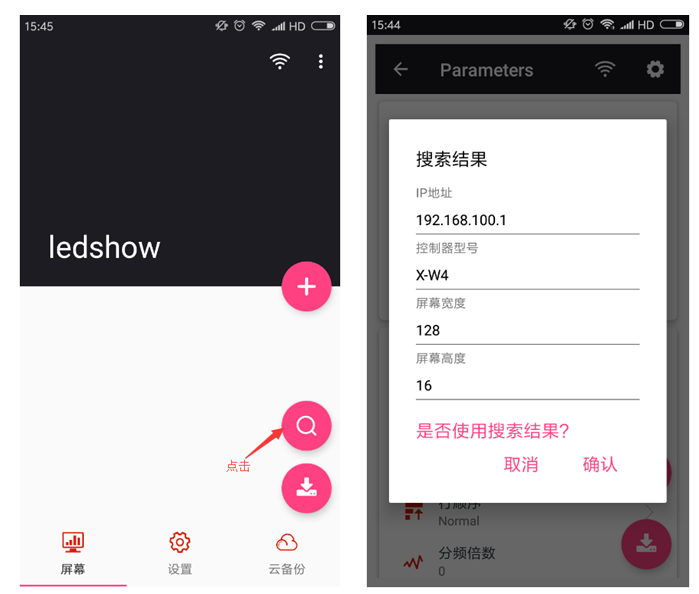 尊龙凯时·Z6(中国)人生就是搏!