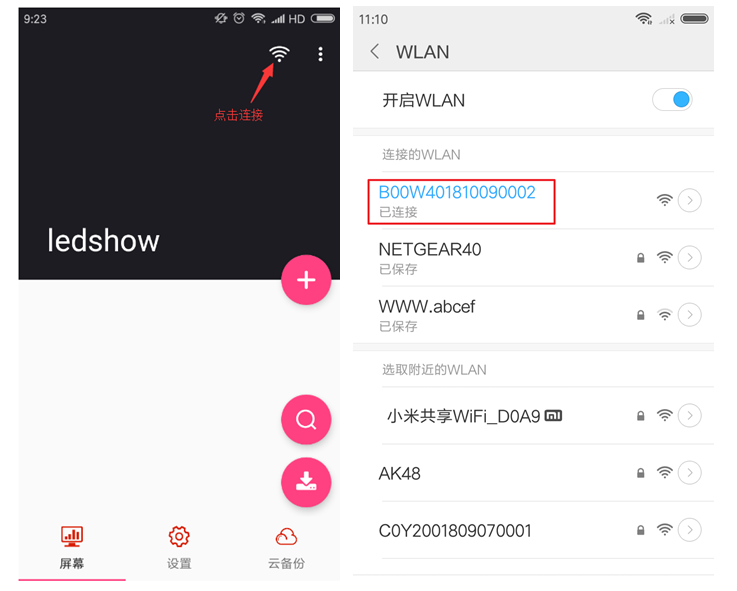 尊龙凯时·Z6(中国)人生就是搏!