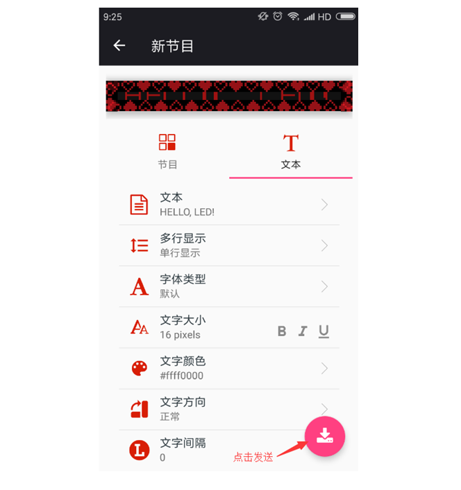 尊龙凯时·Z6(中国)人生就是搏!