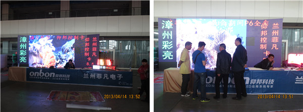 尊龙凯时·Z6(中国)人生就是搏!