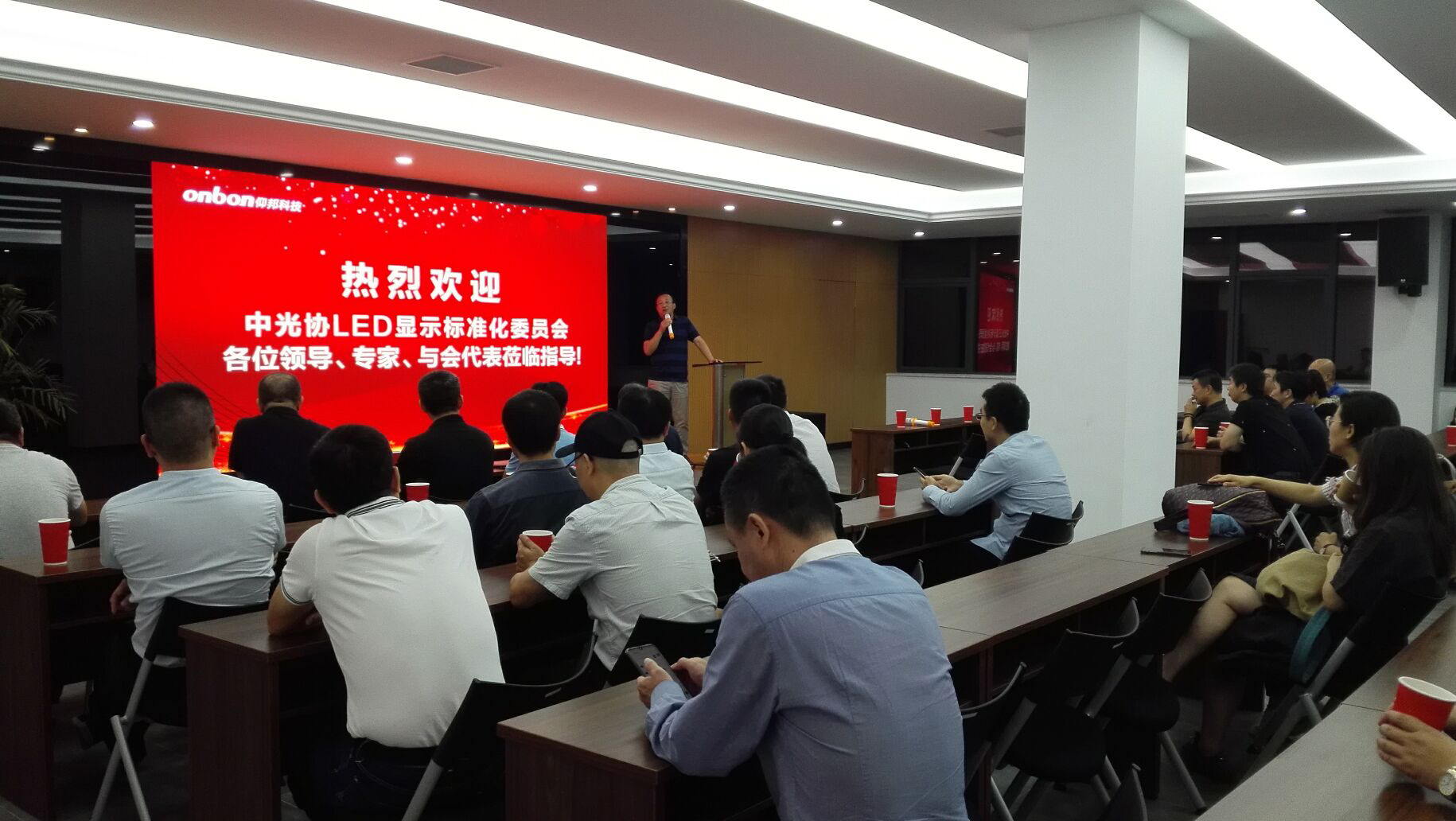 尊龙凯时·Z6(中国)人生就是搏!