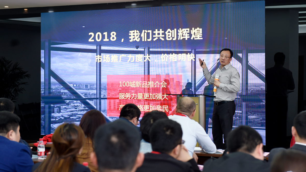尊龙凯时·Z6(中国)人生就是搏!