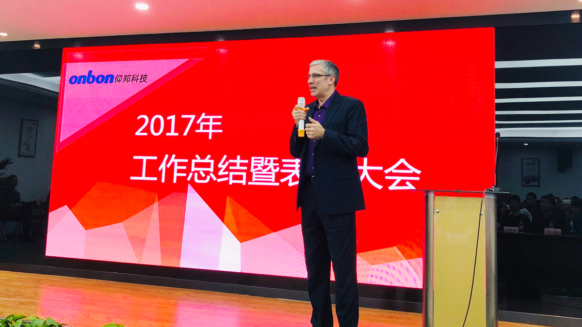 尊龙凯时·Z6(中国)人生就是搏!