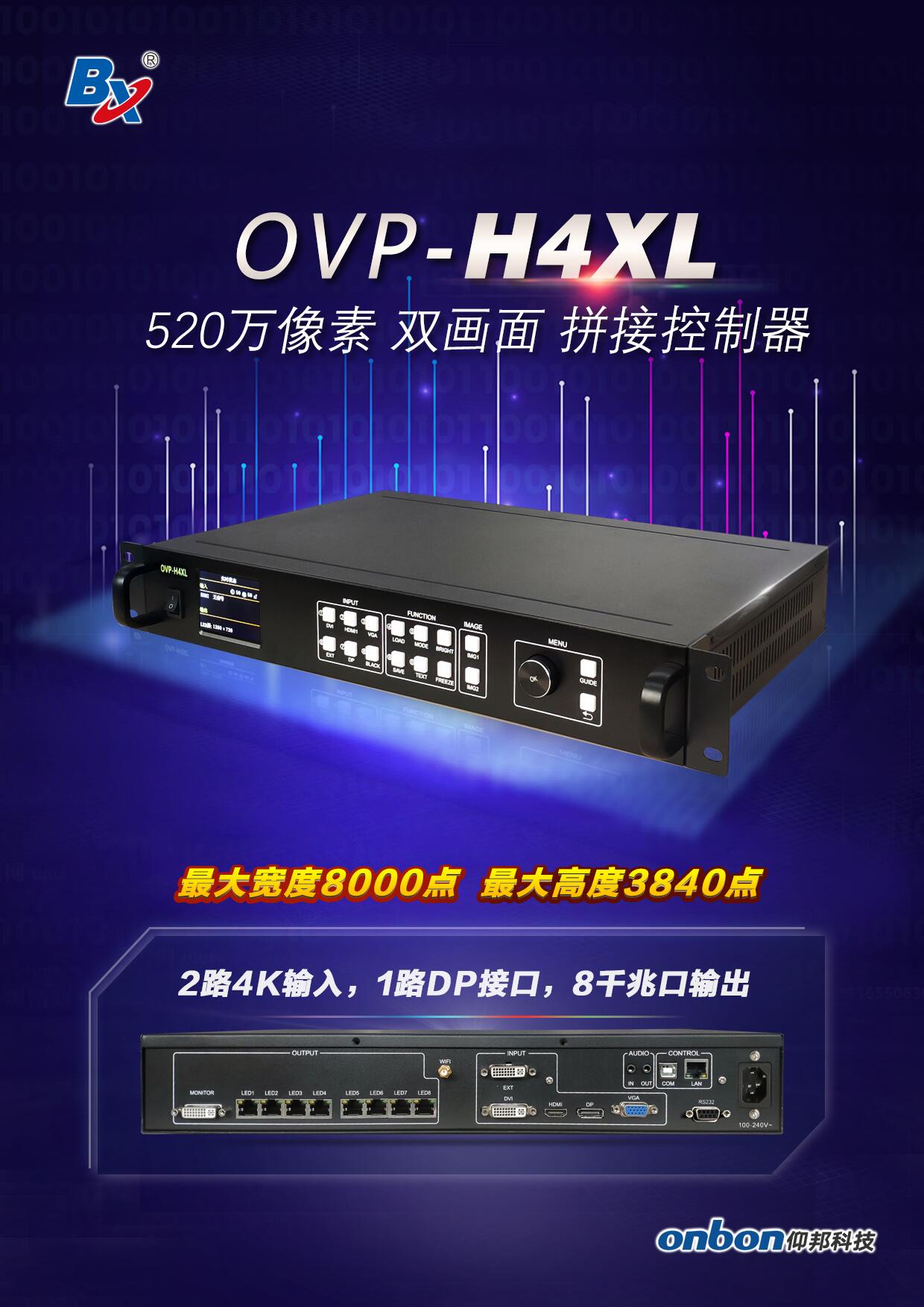 尊龙凯时·Z6(中国)人生就是搏!