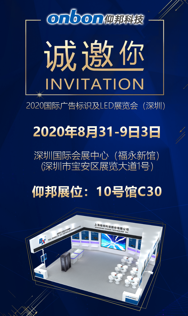 尊龙凯时·Z6(中国)人生就是搏!