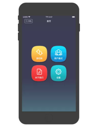尊龙凯时·Z6(中国)人生就是搏!