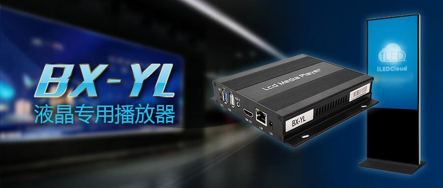 尊龙凯时·Z6(中国)人生就是搏!