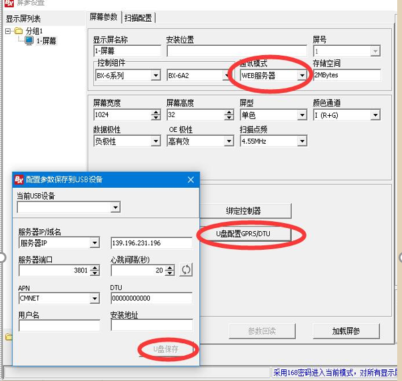 尊龙凯时·Z6(中国)人生就是搏!