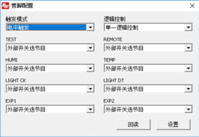尊龙凯时·Z6(中国)人生就是搏!