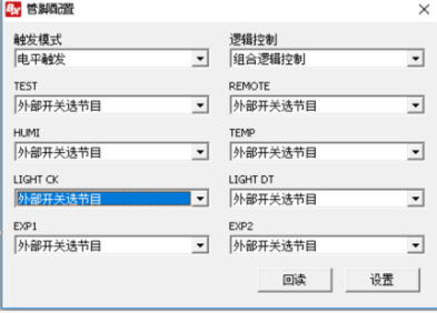 尊龙凯时·Z6(中国)人生就是搏!