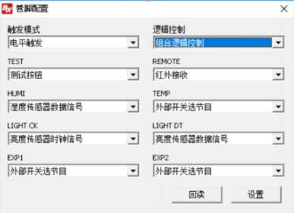 尊龙凯时·Z6(中国)人生就是搏!