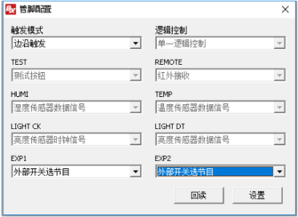 尊龙凯时·Z6(中国)人生就是搏!