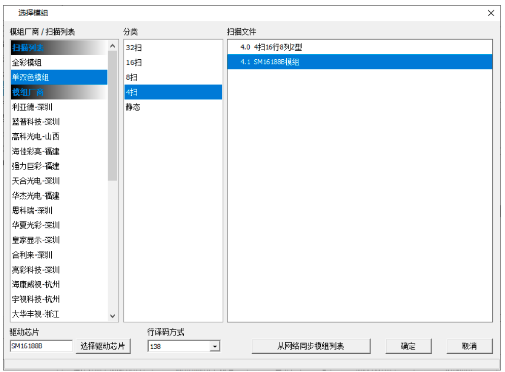 尊龙凯时·Z6(中国)人生就是搏!