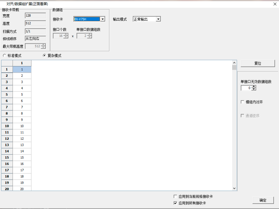 尊龙凯时·Z6(中国)人生就是搏!