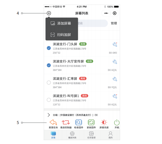 尊龙凯时·Z6(中国)人生就是搏!