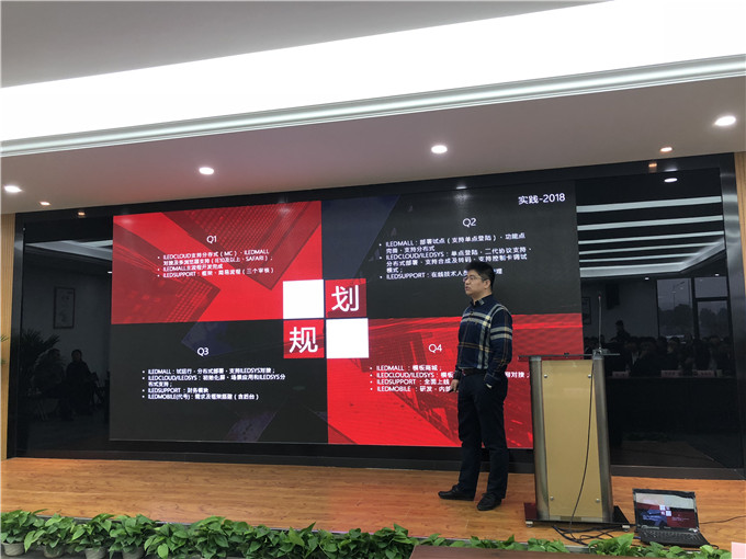 尊龙凯时·Z6(中国)人生就是搏!