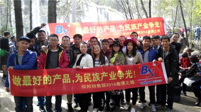 尊龙凯时·Z6(中国)人生就是搏!