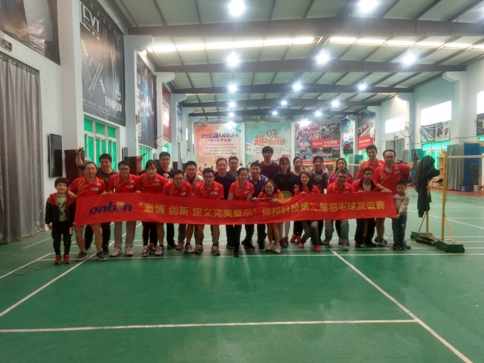 尊龙凯时·Z6(中国)人生就是搏!