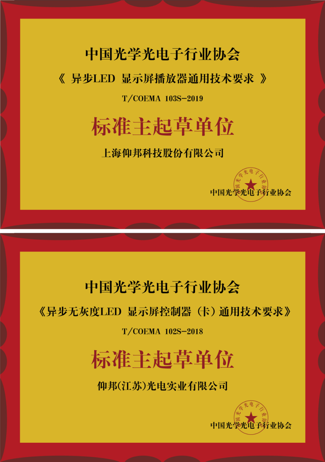 尊龙凯时·Z6(中国)人生就是搏!