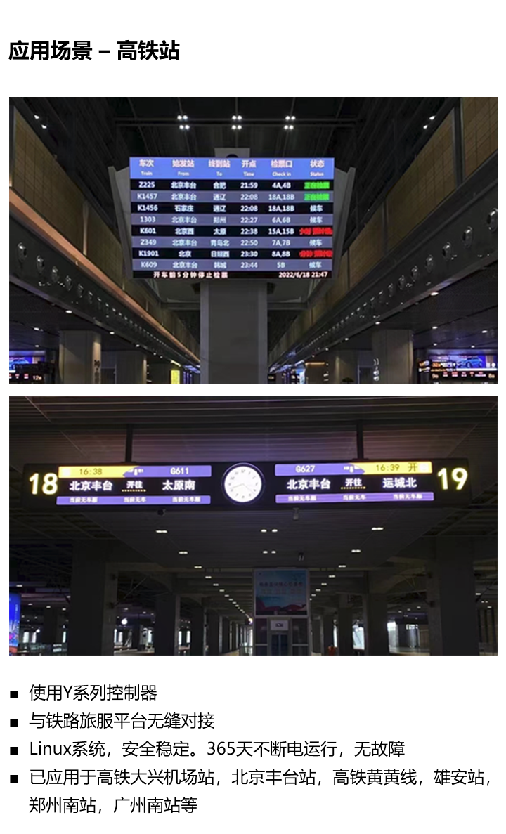尊龙凯时·Z6(中国)人生就是搏!