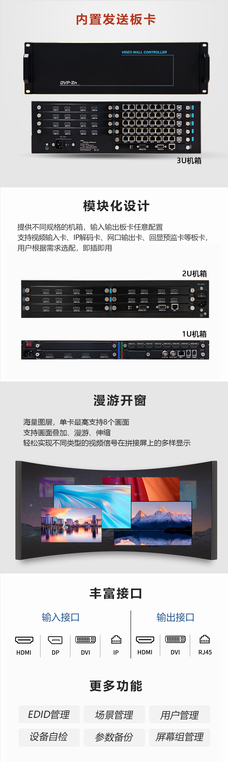 尊龙凯时·Z6(中国)人生就是搏!
