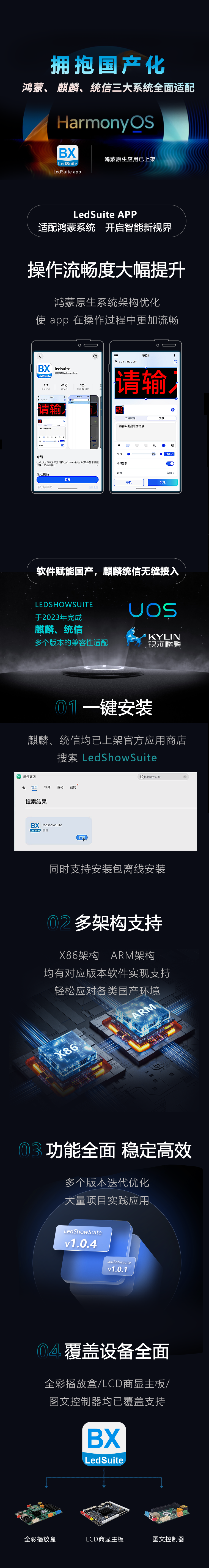 尊龙凯时·Z6(中国)人生就是搏!