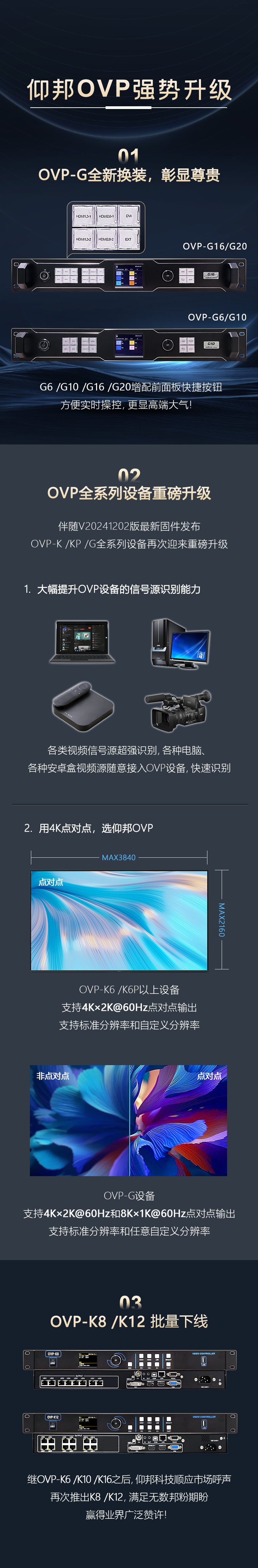 尊龙凯时·Z6(中国)人生就是搏!
