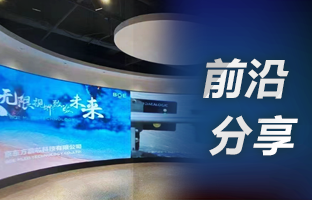 用4K点对点，选尊龙凯时OVP装备