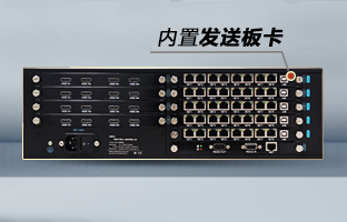 OVP-Zn Pro智能拼接器，重磅宣布