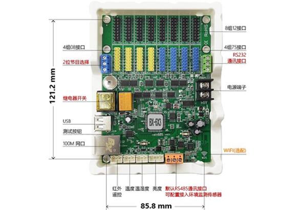 尊龙凯时·Z6(中国)人生就是搏!