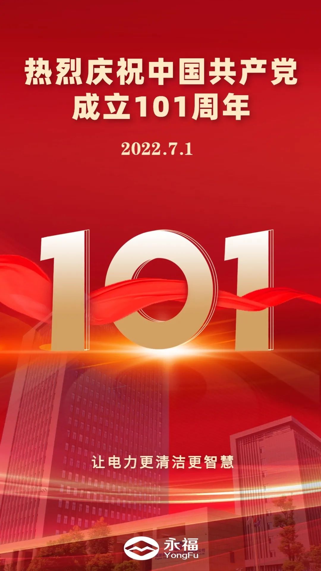 202401150524493